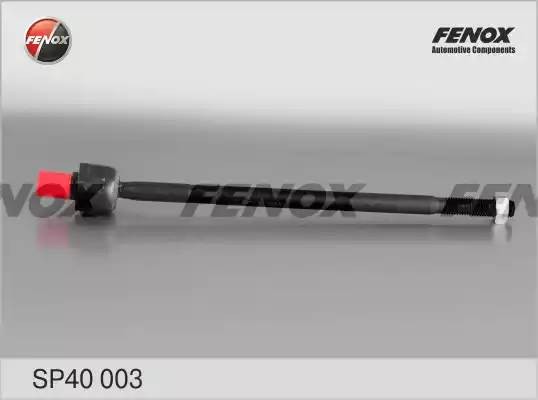 Тяга рулевая SP40003 FENOX