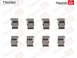 Комплект установочный колодок Toyota FORTUNER (_N15_, _N16_) 2015 - 77AA563 77AA563 MASTER KIT