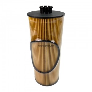 Фильтр масляный SITRAK HOWO T5G фургон с двигателем MC11 D2848/2876 MC07.28  080 70300055 AVLKRAFT