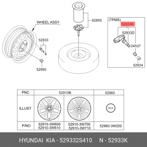 Датчик давления в шине HYUNDAI Tucson (13-) KIA Sportage (13-) OE 529332S410 HYUNDAI KIA