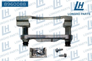 Скоба суппорта TOYOTA Corolla (01-07) переднего левого LONGHO 8960088 LONGHO PARTS