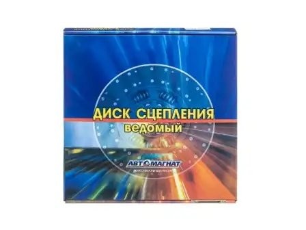 диск сцепления! ведомый\ ZIL 5301 4319001601130 AVTOMAGNAT