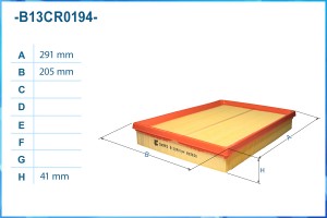 Фильтр воздушный B13CR0194 B13CR0194 CWORKS