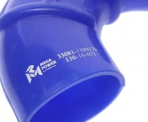 Патрубок ГАЗ-33081,3309 коллектора впускного синий силикон (d=60x75) MEGAPOWER 130-16-031 MEGA POWER