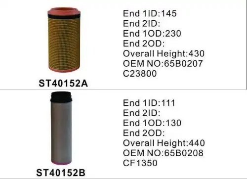 Фильтр воздушный ST40152AB ST40152AB STAL