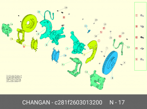 Колодки тормозные пер прав CHANGAN UNI-V C281F2603013200 CHANGAN