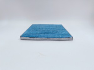 Фильтр салона антибактериальный KIA Carnival III/Sedona III, Cerato I (LD), Moha GB-9960PRO BIG FILTER