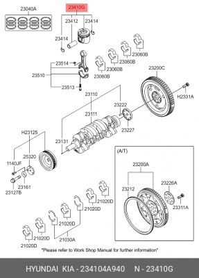 Поршень двигателя HYUNDAI Starex H-1 (04-) (2.5-A) STD-A с пальцем и с/кольцами  234104A940 HYUNDAI KIA