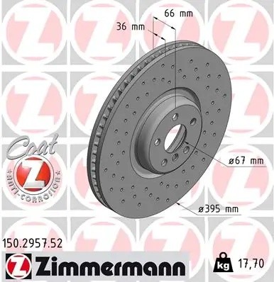 Диск тормозной BMW 5(G30) 16- перед.вент.перф.лев.Sport Coat Z 150295752 150295752 ZIMMERMANN