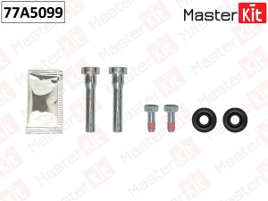 Комплект направляющих тормозного суппорта CHRYSLER 300 C 05- 77A5099 77A5099 MASTER KIT