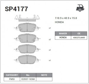 Колодки задние HONDA CR-V 2017- SP4177 SP4177 SANGSIN
