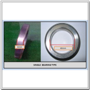 Кольцо SSANGYONG Actyon (06-),Kyron (05-),Actyon Sport (06-),Rexton (02-) упорно 4243205000 SSANG YONG