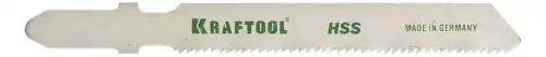 Пилка для лобзика набор 5шт. металл 50мм KRAFTOOL 159551-1.2-S5 KRAF TOOL