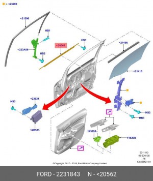 Уплотнитель стекла внешний передней левой двери 2 231 843 FORD