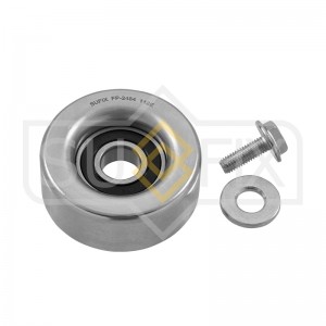 NISSAN TIIDA (C11) (2007>) FP-2484 SUFIX