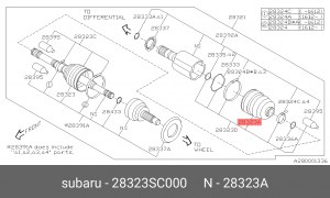 Пыльник 28323-SC000 28323SC000 SUBARU