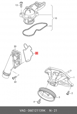 Прокладка AUDI A4,A6 (08-11) фланца системы охлаждения OE 06E 121 139 K VAG