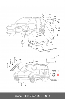 Эмблема SKODA Yeti (10-13) крышки багажника OE 5L0 853 621 MEL VAG