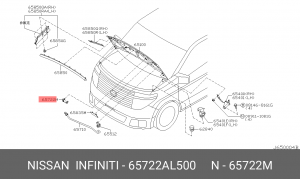клипса держателя упора капота!\ Nissan 65722-AL500 NISSAN