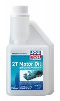 LIQUI MOLY MARINE 2T MOTOR OIL 5Л для 2-х тактных подвесных лодочных моторов 25020 LIQUI MOLY
