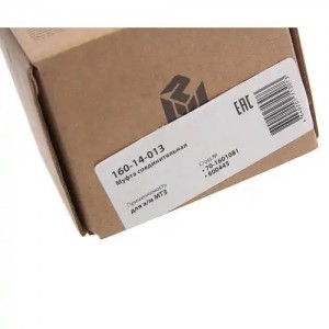 Муфта МТЗ соединительная MEGAPOWER 16014013 MEGA POWER