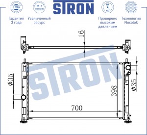 CHRYSLER DODGE CALIBER (2006>) STR0391 STRON