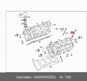 болт ГБЦ!\ MB W203/W211/W164/W221 3.0CDi 05> A 003 990 25 22 MERCEDES BENZ