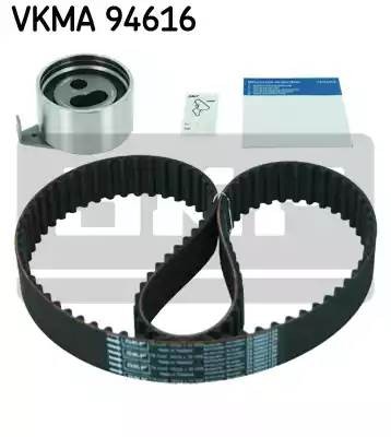 рем.к-кт ГРМ!\ Ford Ranger 2.5D 99-06 VKMA94616 SKF