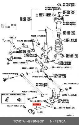 рычаг задней подвески! продольный\ Toyota Venza 2.7i/3.5i 8-16 48780-48081 TOYOTA