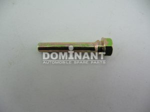 HYUNDAI/KIA НИЖНЯЯ ПЕРЕДНЯЯ ДЛЯ KYRON HY5801612F300 DOMINANT