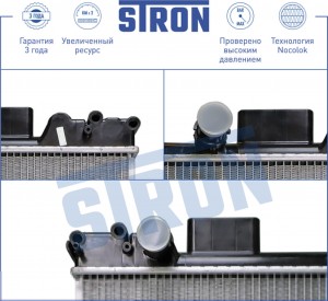 IVECODAILY (2000-2005) STR0281 STRON