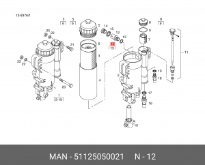 Обратный клапан Топливный фильтр 51125050021 MAN