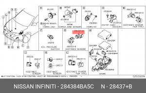 ДАТЧИК ПАРКОВКИ 28438-4BA5C 28438-4BA5C NISSAN