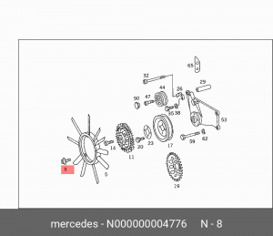 БОЛТ М6 1 N 000000 004776 MERCEDES BENZ