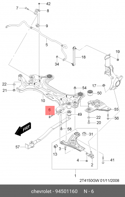 Болт CHEVROLET Aveo (T200,T250) рычага переднего OE 94501160 GENERAL MOTORS
