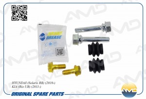 Ремкомплект направляющих суппорта тормозного заднего HYUNDAI Solaris RB, 2010-,  AMD.RK133 AMD