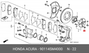 Болт HONDA OE 90114SM4000 HONDA