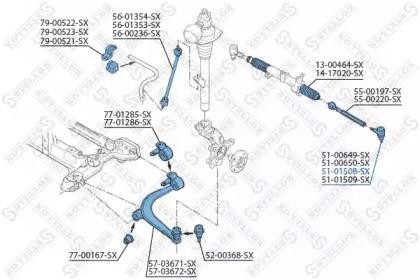 наконечник рулевой левый!\ Peugeot 605/607 95> 51-01508-SX STELLOX