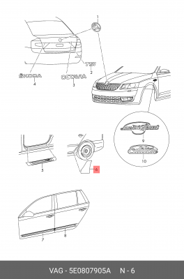 SKODA OCTAVIA (A7) (2013>) Наклейка антигравийная задней левой колёсной арки 5E0 807 905 A VAG