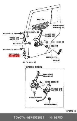 Петля двери задней левая нижняя 68780-52031 68780-52031 TOYOTA
