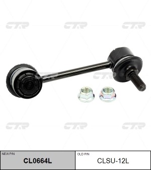 Стойка стабилизатора SUBARU Impreza (17-) заднего левая CTR CL0664L CTR