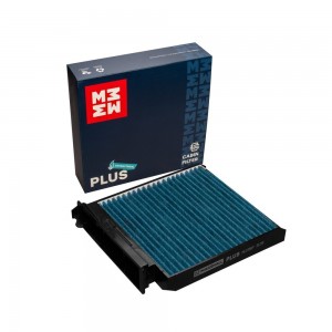 Фильтр салонный антибактериальный PLUS Lada Largus 12-, Nissan Almera III 12- /  MC2356P MARSHALL