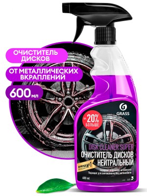 Очиститель дисков колесных 600мл Disk Cleaner GRASS 110405 GRASS