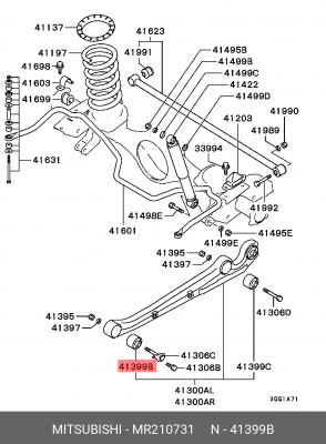 сайлентблок рычага заднего передний!\ Mitsubishi Challenger K97WG MR210731 MITSUBISHI