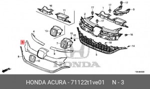 Молдинг, центр передн. решетки HONDA 71122T1VE01 HONDA