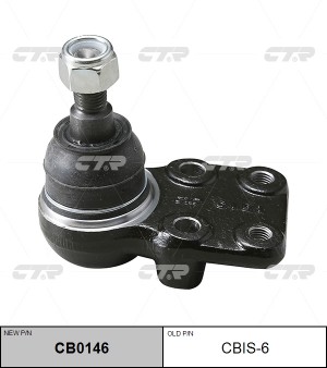 Опора шаровая (ан CBIS-10) (нов арт CB0146) CBIS-6 CBIS-6 CTR