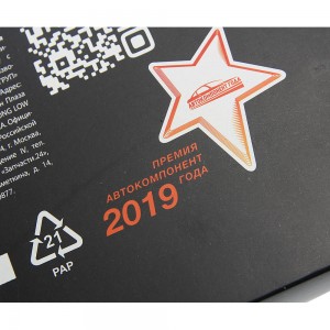 Фильтр воздушный салона BMW 5 (F10,F11),7 (F01,F02,F03,F04 ) угольный (2шт.) MEG 810-14-029 MEGA POWER