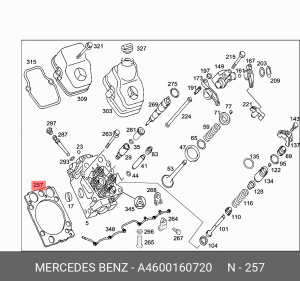 Прокладка головки блока MERCEDES Axor OE A 460 016 07 20 MERCEDES BENZ