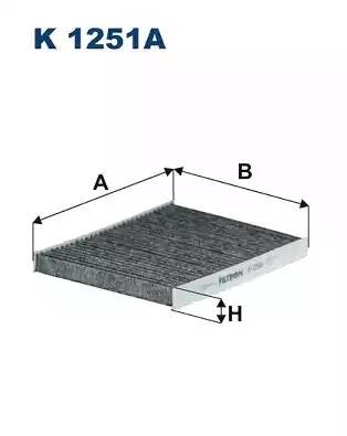 Фильтр воздушный салона FORD Fiesta (08-) угольный FILTRON K1251A FILTRON
