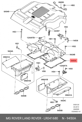 ПРОКЛАДКА LR041680 LR041680 LAND ROVER